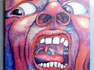 KING CRIMSON IN COURT OF CRIMSON KING RARE ORIG '69 ATLANTIC LP SD-8245 STUNNING