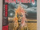 Iron Maiden – 