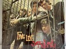 Yardbirds – Five Live Yardbirds 1980 UK Charly Records Pristine Vinyl Mono Rare