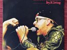 Hanson Brothers LP - It’s A Living - 2008 Wrong Records - Nomeansno Side Project