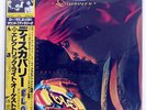 ELECTRIC LIGHT ORCHESTRA DISCOVERY JET 25AP1600 JAPAN OBI VINYL LP