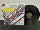 BEATLES PLEASE PLEASE ME GOLD PARLOPHONE STEREO LP RE-ISSUE MINT-