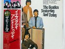 BEATLES YESTERDAY AND TODAY APPLE EAS80568 JAPAN OBI VINYL LP