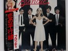 BLONDIE PARALLEL LINES CHRYSALIS WWS81139 JAPAN OBI VINYL LP