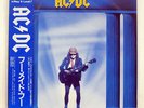 AC/DC WHO MADE WHO ATLANTIC P13269 JAPAN OBI VINYL LP