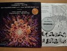 SAX 2279 ED1 B/S - STRAVINSKY FIREBIRD SUITE / BIZET / RAVEL - GIULINI - VG