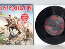 Iron Maiden The Trooper BMG14029V Limited Edition 7