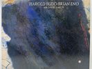 HAROLD BUDD BRIAN ENO & DANIEL LANOIS THE PEARL LP Vinyl 1984 EGED 37 NM / EX