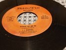 JJ Barnes - Please Let Me In- US Ric Tic - '70s Pressing - Strong VG+