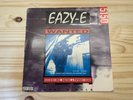 Eazy-E 5150: Home 4 Tha Sick