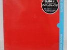 DIRE STRAITS / MAKING MOVIES JAPAN ISSUE LP W/ INSERT, HYPE STICKER