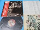 LED ZEPPELIN LP In Through The Outdoor 1979 Japan P-10726N OBI Mint Vinyl