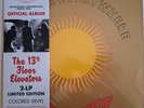 The 13th Floor Elevators / Easter Everywhere  2lp colored vinyl limited edition