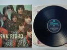 PINK FLOYD PIPER AT THE GATES OF DAWN FIRST PRESS 1967 MONO NO FILE. FILLER ONLY