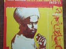 Max Romeo – Open The Iron Gate 1973-77 - Double Vinyl - 2000 - SVLP 250 - VG+