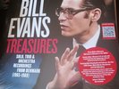 BILL EVANS Treasures 1965-1969 Triple LP NEW RSD #'d Cool Jazz Hard Modal Bop