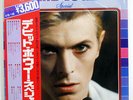 DAVID BOWIE SPECIAL RCA SRA9503 JAPAN OBI VINYL 2LP