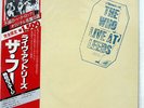 THE WHO LIVE AT LEEDS POLYDOR MPX4021 JAPAN OBI VINYL LP