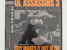 DJ Muggs Soul Assassins 3: Death Valley Vinyl LP OBI NEW/SEALED