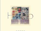 Hvob Rocco double LP vinyl Europe [pias] Recordings 2019 2 LP - NEW