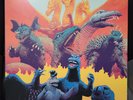 Godzilla Destroy All Monsters 180gm colored vinyl Waxwork Records