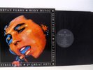BRYAN FERRY / ROXY MUSIC street life 20 great hits 2X LP EX+/EX, EGTV 1, vinyl,