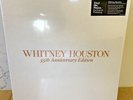 Whitney Houston 35th Anniversary Box Set Metallic Bronze Colored Vinyl 2LP
