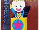 AVERAGE WHITE BAND SHOW YOUR HAND MCA MCA6006 JAPAN OBI PROMO VINYL LP