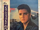 ELVIS PRESLEY RARE JAPAN 1969 CHRISTMAS ALBUM  LP VINYL EX OBI SHP 6075
