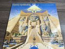 Iron Maiden Powerslave OG US 1984 Vinyl LP Record SJ-12321 Excellent Condition