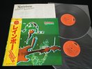 RAINBOW RITCHIE BLACKMORE THE BEST OF RAINBOW 2LP OBI GATEFOLD MPZ 8139/40
