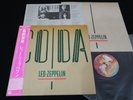 LED ZEPPELIN - CODA JAPAN VINYL LP OBI GATEFOLD P-11319 EX-/EX