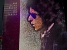 Bob Dylan - Blood On The Tracks - 1975 First Press- JC 33235 NM