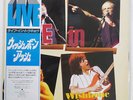 WISHBONE ASH LIVE IN TOKYO MCA VIM6187 JAPAN OBI VINYL LP