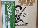 Rare Never Played 21-Album Ltd Edition Glenn Miller on the Air Japanese Pressing