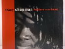 Tracy Chapman Matters Of The Heart Lp Vinyl Brazil 1992 Rare EX/VG++ Rare