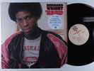 BERNARD WRIGHT 'Nard ARISTA/GRP LP NM/VG++ promo j