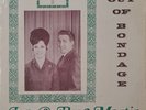 Jan & Ray Martin Led Out Of Bondage Lp Gospel Ada Oklahoma Rare Htf Oop 1960s