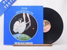 Van Der Graaf Generator - H To He Who Am The Only One - LP Vinyl Record - EX/EX