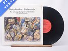 Nikolai Rimsky-Korsakov - Scheherazade - 150G Reissue LP Vinyl Record - NM/NM