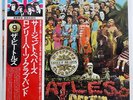 BEATLES SGT. PEPPER'S LONELY HEARTS CLUB BAND APPLE EAS80558 JAPAN OBI VINYL LP