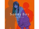 Sonny Boy Soundtrack 2nd half 2021 Vinyl LP Sunset Rollercoaster Mid-Air Thief
