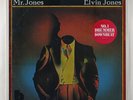 Elvin Jones 