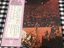 Japanese Import - Deep Purple - Live in Japan - 2LP