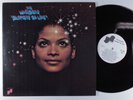 WHISPERS Planets Of Life JANUS LP NM wlp j