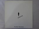 The Bach Revolution No Warning RCA RVP-6422 Japan  VINYL LP