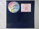 Pink Floyd Wish You Were Here CBS/Sony SOPO 100 Japan shrink,hypesticker  LP
