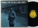 Miles Davis Quintet 