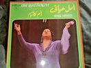 OM KALSOUM AMAL HAYATI