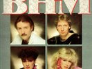 Brotherhood Of Man - Lightning Flash (Vinyl)